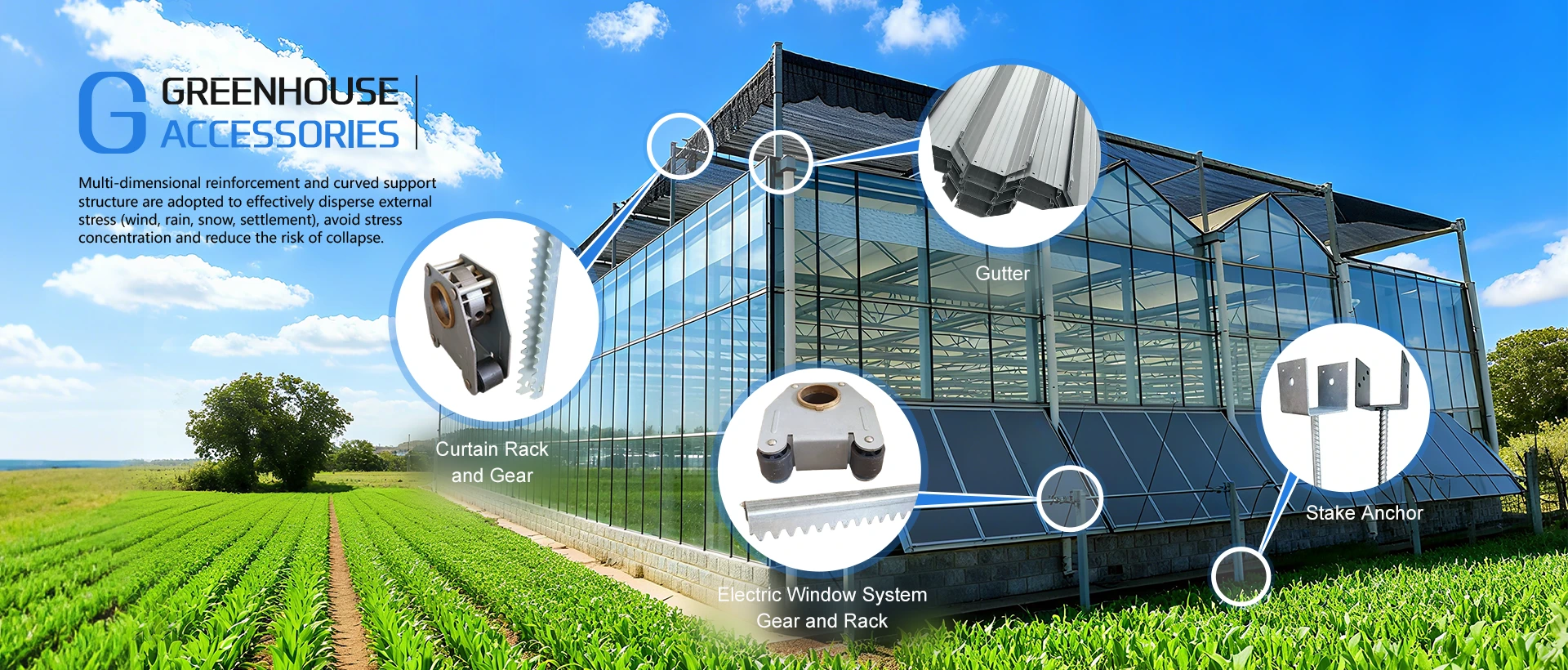 Çin Sera Aksesuarları Fabrikası